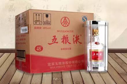 亚东五粮液回收